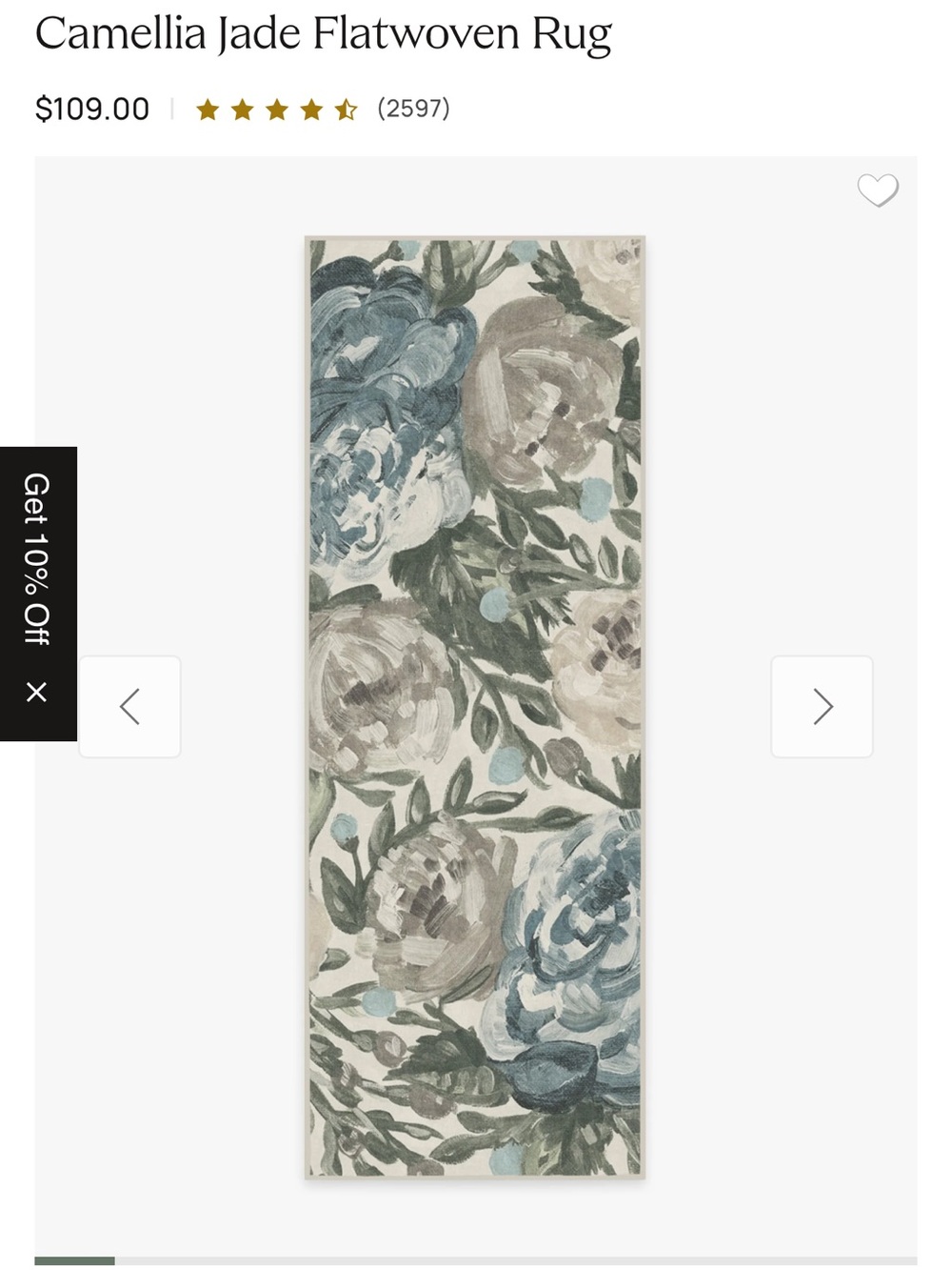 Camellia Jade Floral runner 2.5x7